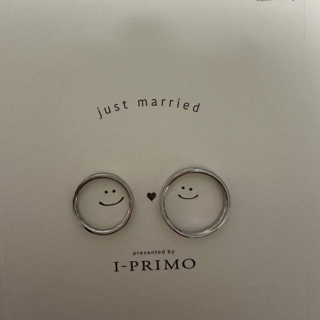 【アイプリモ(I-PRIMO)の口コミ】 たくさんデザインがある中でダイヤモンドがたくさん入ってキラキラしすぎ…