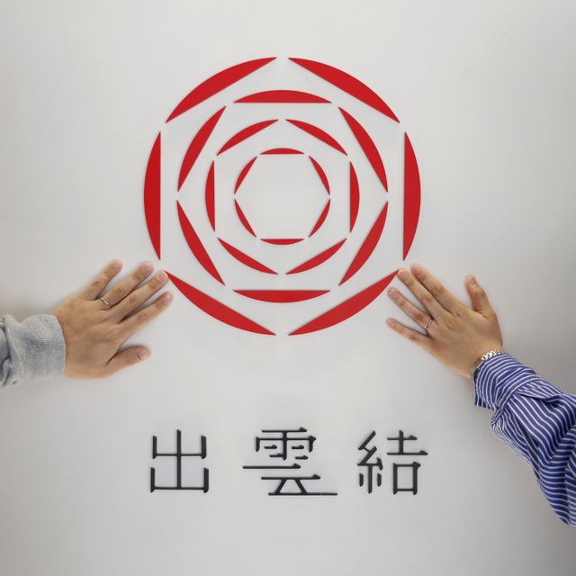 【出雲結(いずもゆい)の口コミ】 指輪のデザインについて
8種類あり、それぞれにコンセプトがあります。
自…