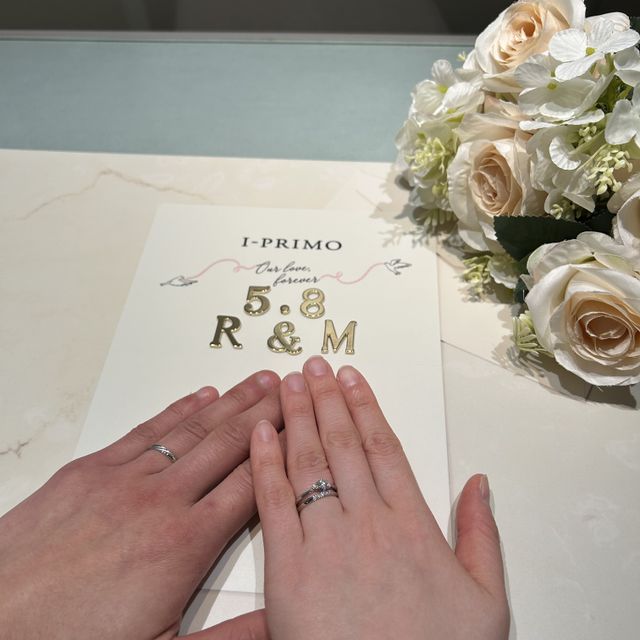 【アイプリモ(I-PRIMO)の口コミ】 自分の指に合った指輪の形を診断して、好みのデザインを選び、一つひとつ…