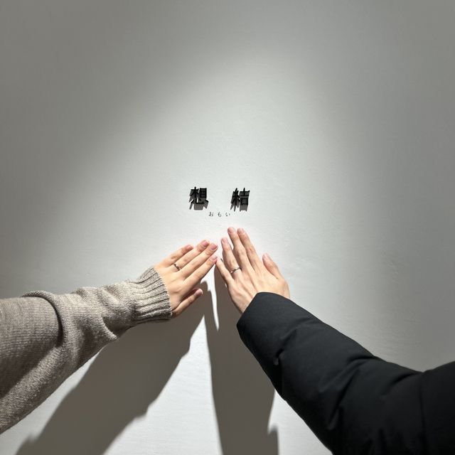 【出雲結(いずもゆい)の口コミ】 指輪に込められた意味が素晴らしい。素材も素晴らしく、付け心地も最高で…