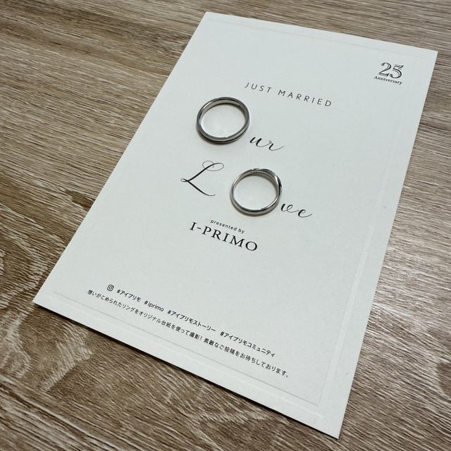【アイプリモ(I-PRIMO)の口コミ】 元々このデザインにしようと決めていましたが、ダイヤモンドが3つのものよ…