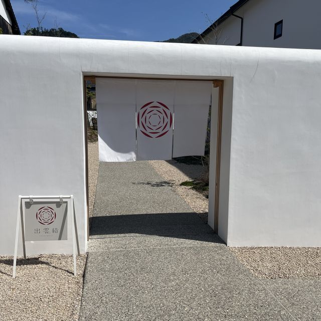 【出雲結(いずもゆい)の口コミ】 雲結シリーズの結婚指輪を選びました。

シンプルなデザインで普段でもこ…