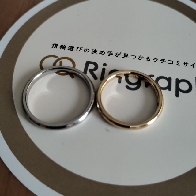 【銀座ダイヤモンドシライシの口コミ】 毎日つけていくことを考えると、つけ心地の良さは外せませんでした。いく…