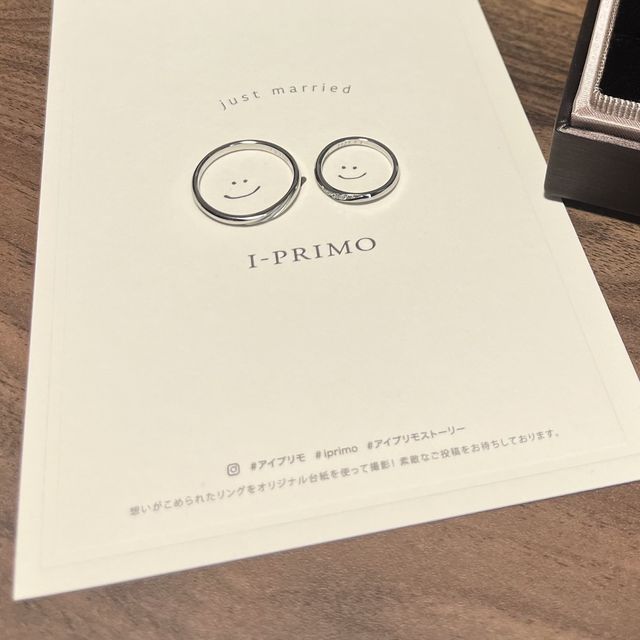 【アイプリモ(I-PRIMO)の口コミ】 女性　指が綺麗にみえる付け心地がいいので、毎日つけるものだから普段生…