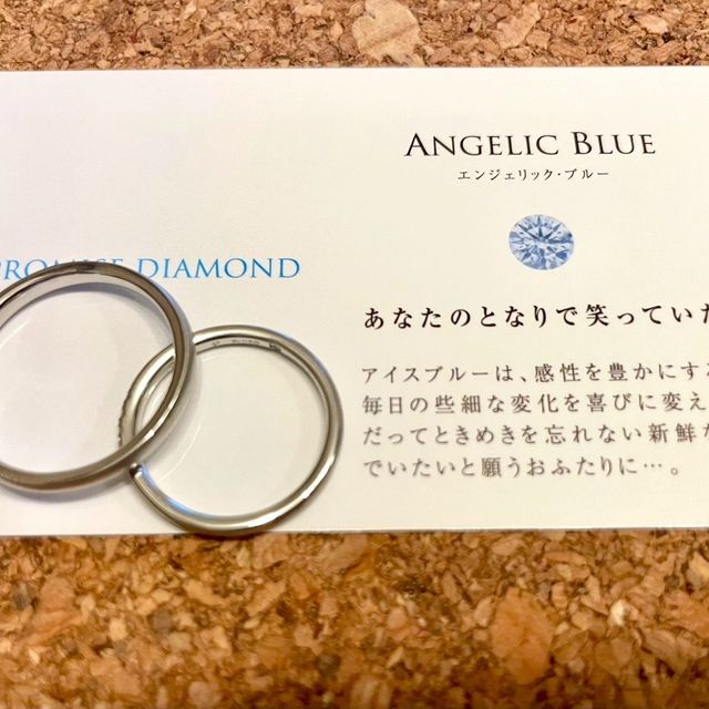 【アイプリモ(I-PRIMO)の口コミ】 指輪のデザインがマット仕上げなところが決め手です。
また他の指輪と組み…