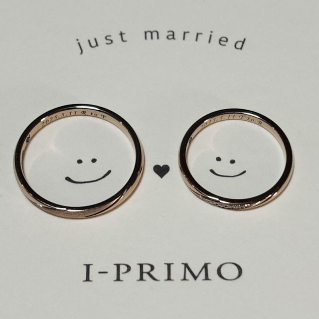 【アイプリモ(I-PRIMO)の口コミ】 　他ブランドにも近いものはいくつかありましたが、ダイヤモンドの数を変…