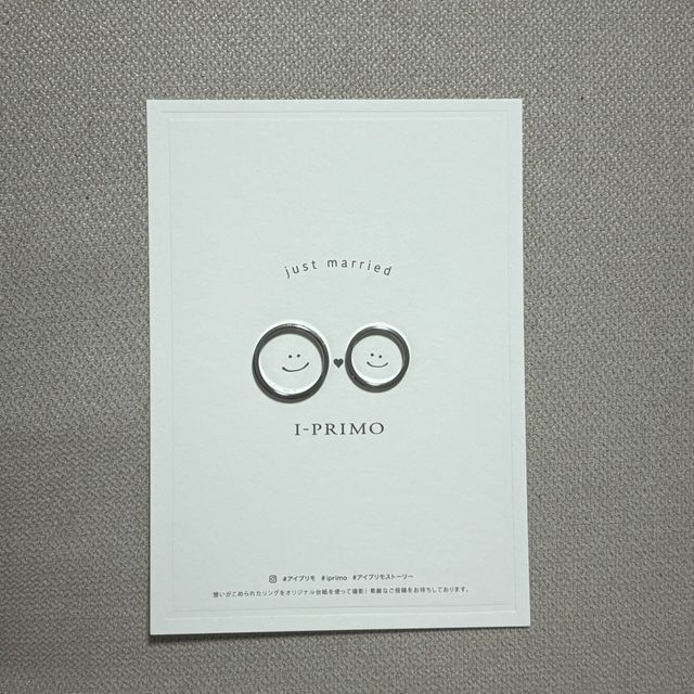 【アイプリモ(I-PRIMO)の口コミ】 ダイヤはほしいけど、いっぱい付いてるのは嫌！っていうワガママを叶えて…