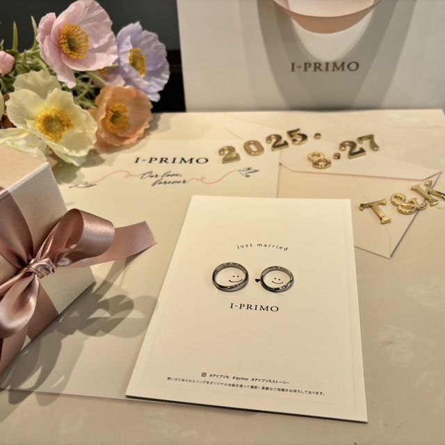 【アイプリモ(I-PRIMO)の口コミ】 シンプルな見た目でダイヤモンドも派手すぎないため仕事中など日常でも使…