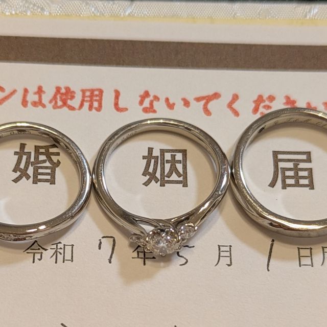 【銀座ダイヤモンドシライシの口コミ】 夫にねだって、シャイニングフローの結婚指輪、婚約指輪をセットで買って…