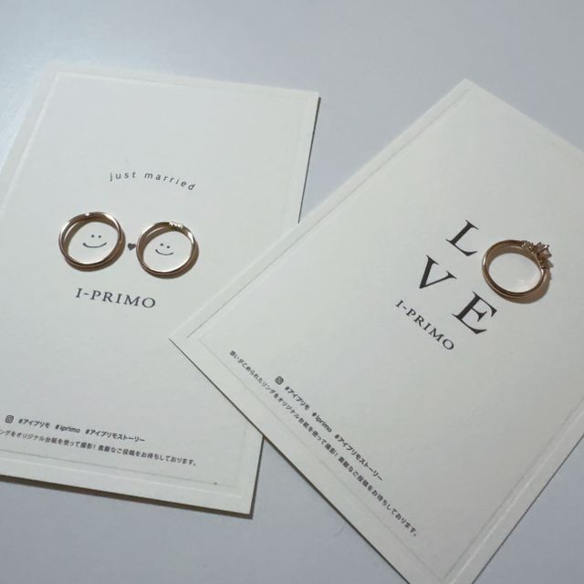 【アイプリモ(I-PRIMO)の口コミ】 シンプルかつ華やかさもあり、年齢問わず将来的に長く付けていけそうです…