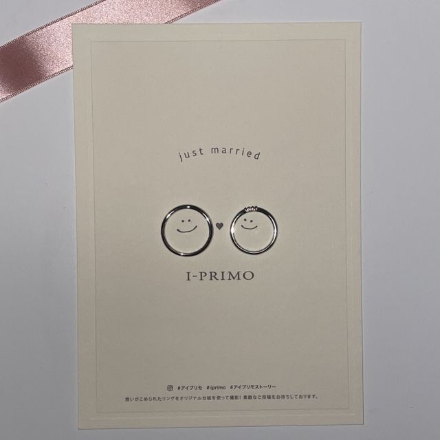 【アイプリモ(I-PRIMO)の口コミ】 シンプルで且つ長続きが可能な指輪を購入しました。夫婦共々大変気に入っ…