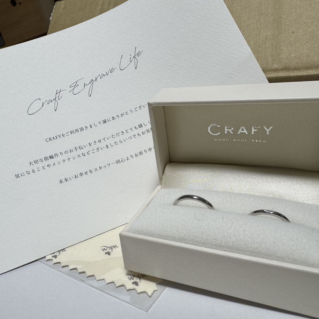 【CRAFY(クラフィ)の口コミ】 シンプルで常につけていていても違和感がない。
価格もそこまで高すぎず、…