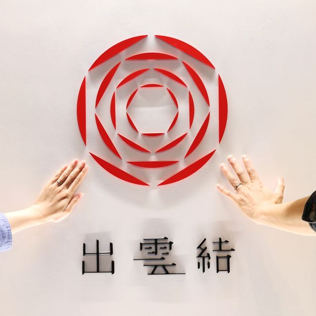 【出雲結(いずもゆい)の口コミ】 光沢のある部分とマットな部分の異なる素材を使っており、こだわりも込め…