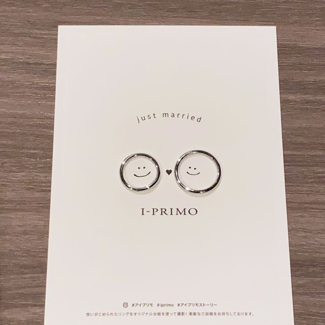 【アイプリモ(I-PRIMO)の口コミ】 ダイヤは小さいもの一つでデザインはシンプルだけど、緩やかにウェーブし…