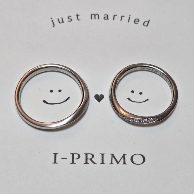 【アイプリモ(I-PRIMO)の口コミ】 素敵なデザインがたくさんあり迷いましたが、パーソナルハンド診断で自分…