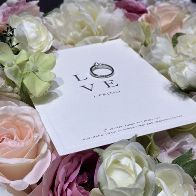 【アイプリモ(I-PRIMO)の口コミ】 今回選んだ指輪は普段の服装に溶け込みやすいようなデザインとなっている…