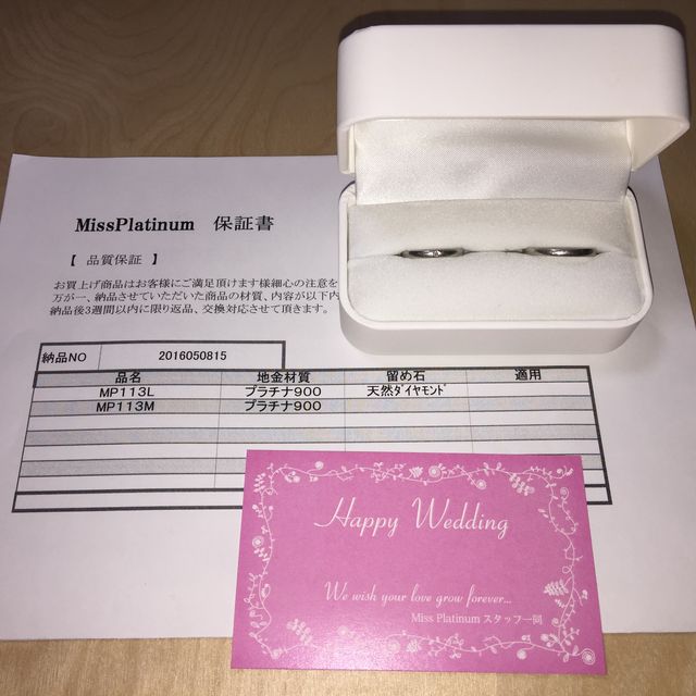 【Miss Platinumの口コミ】 シンプルで丸みを帯びたデザインかつプラチナのものを探していました。
通…