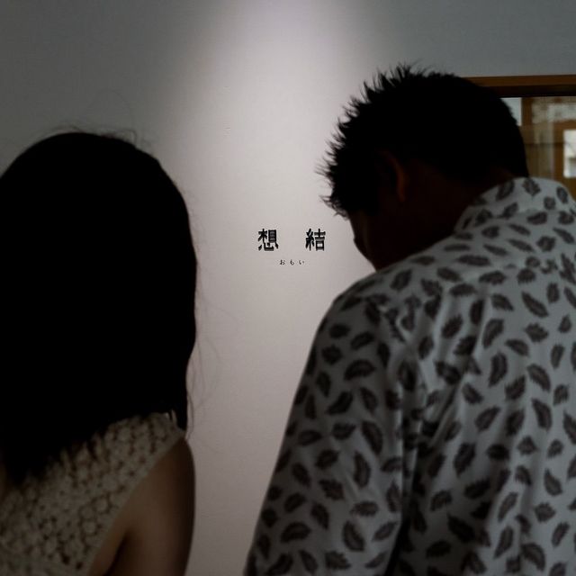 【出雲結(いずもゆい)の口コミ】 私たちが選んだ指輪は8種類ある中の”想結”という指輪で、指輪…