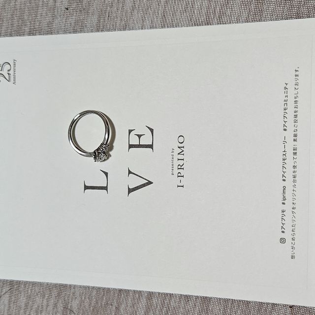 【アイプリモ(I-PRIMO)の口コミ】 ダイヤモンドがキラキラでとってもきれいです。よこにピンクダイヤモンド…