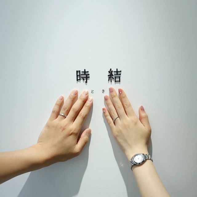 【出雲結(いずもゆい)の口コミ】 他のブランドにはないデザインで人とも被らず、日本らしい指輪でとても可…