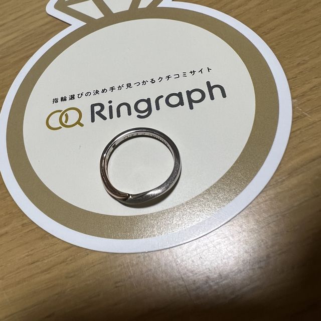 【アイプリモ(I-PRIMO)の口コミ】 シンプルでありゴージャス感もある、とても素敵なデザインだと思い即決で…