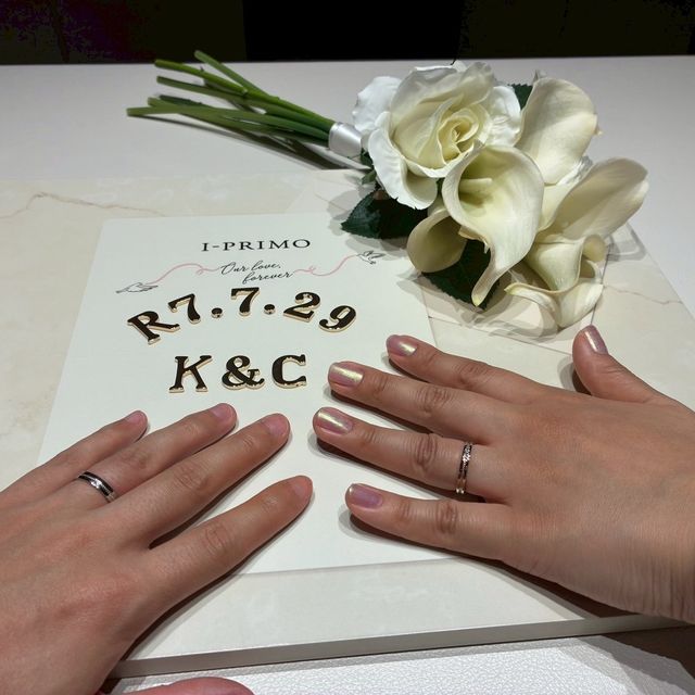 【アイプリモ(I-PRIMO)の口コミ】 リングのライン上に施された模様が、実はハート型になっていることに、細…