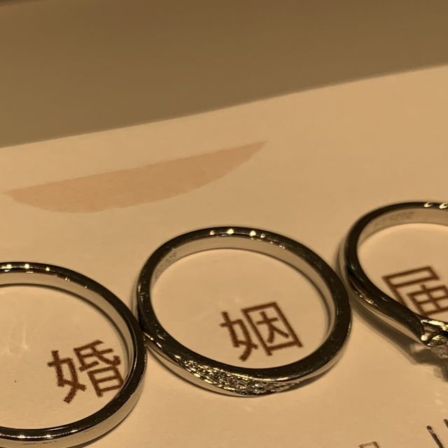 【銀座ダイヤモンドシライシの口コミ】 とても多くの種類から指輪を選ぶことができて、自分に合ったデザインを見…