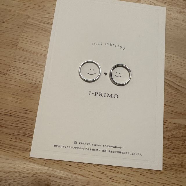 【アイプリモ(I-PRIMO)の口コミ】 I-PRIMO ユリシーズのペア指輪を購入させていただきました。初めはもう少…