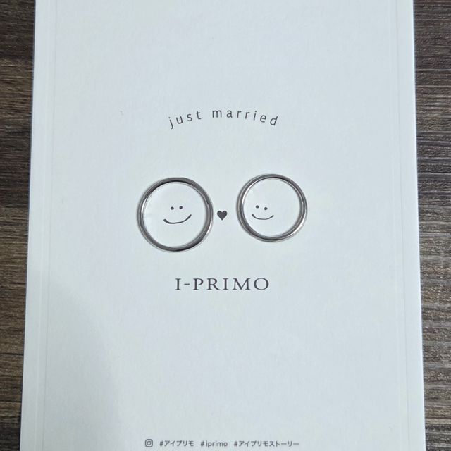 【アイプリモ(I-PRIMO)の口コミ】 ウェーブとしてもストレートとしても2wayで使える！
最初は普通のウェーブ…