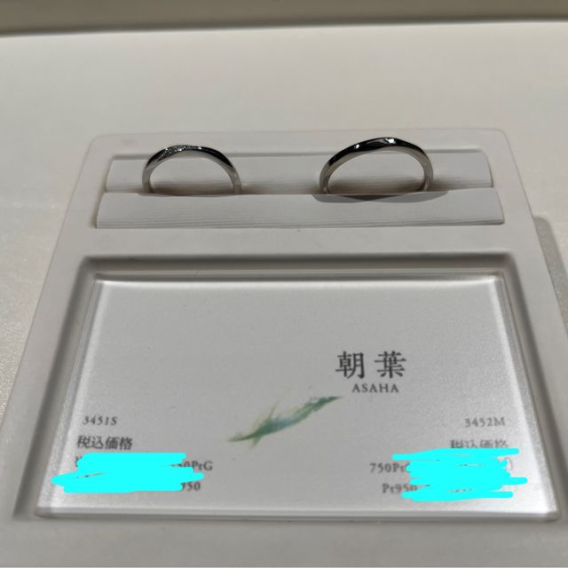 【俄(にわか)の口コミ】 波型デザインで手馴染みが良く、軽い付け心地です。それでいて壊れてしま…