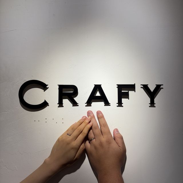 【CRAFY(クラフィ)の口コミ】 シンプルながら手作りなので、自分の指にぴったり合うまで金属加工を細か…