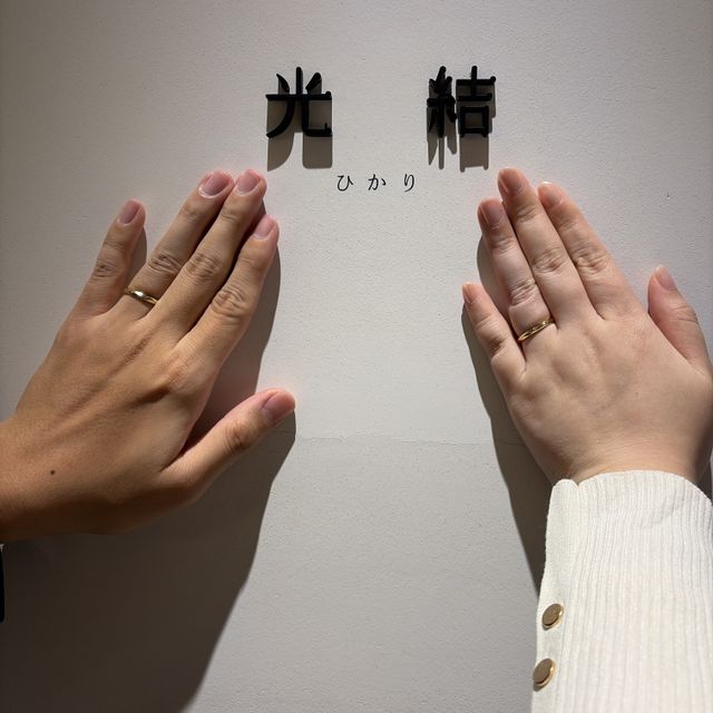 【出雲結(いずもゆい)の口コミ】 シンプルだけど、とてもおしゃれで洋服にも合わせやすいです。ゴールドは…