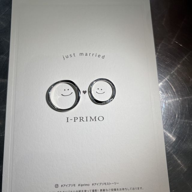 【アイプリモ(I-PRIMO)の口コミ】 アルチェステを選びましたが、指輪一つ一つに意味が込められていて、２つ…