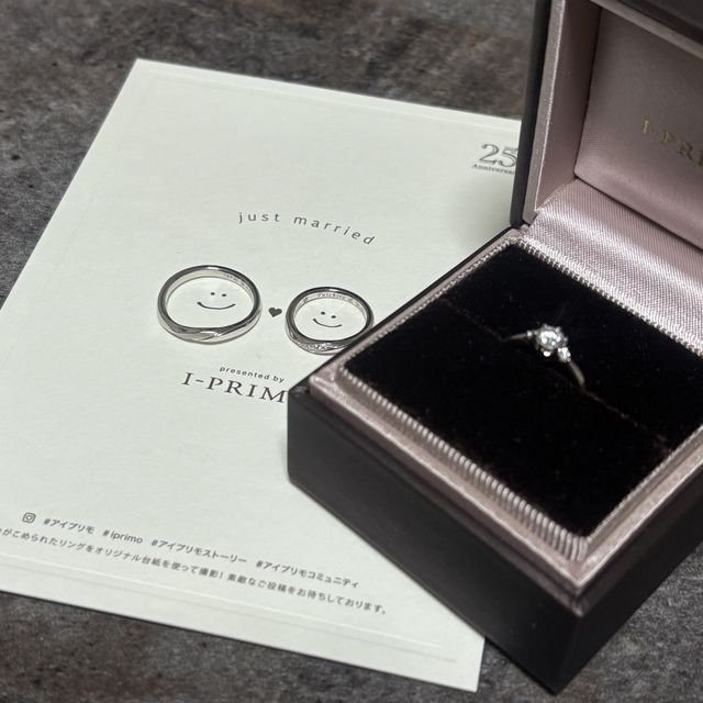 【アイプリモ(I-PRIMO)の口コミ】 大きめダイヤのサイドにメレダイヤがついているデザインで控えめながらも…