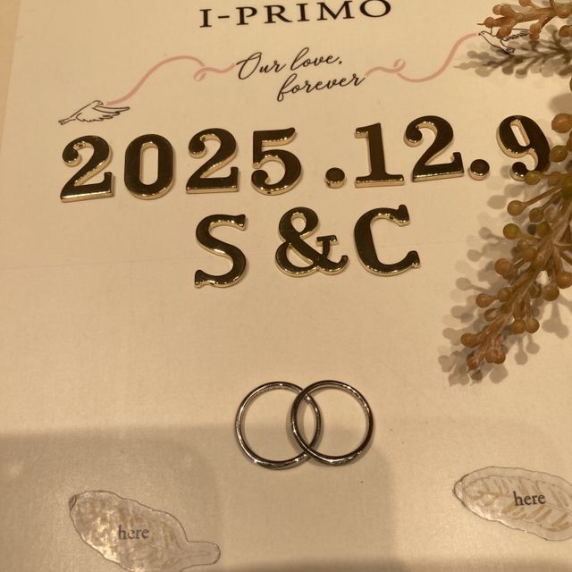 【アイプリモ(I-PRIMO)の口コミ】 シンプルかつ、煌びやかで、どんな服にも合いそうで
毎日使いに困らなさそ…