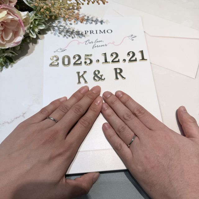 【アイプリモ(I-PRIMO)の口コミ】 新郎新婦でお揃いのデザインにしました。お互い派手なものは好みではない…