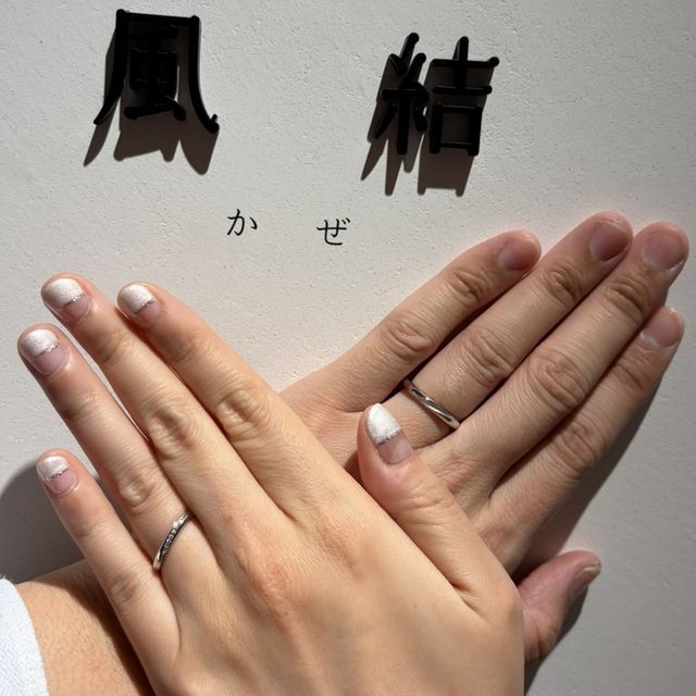 【出雲結(いずもゆい)の口コミ】 インスタで見てから、結婚指輪はここにしようと決めていました。出雲の雰…