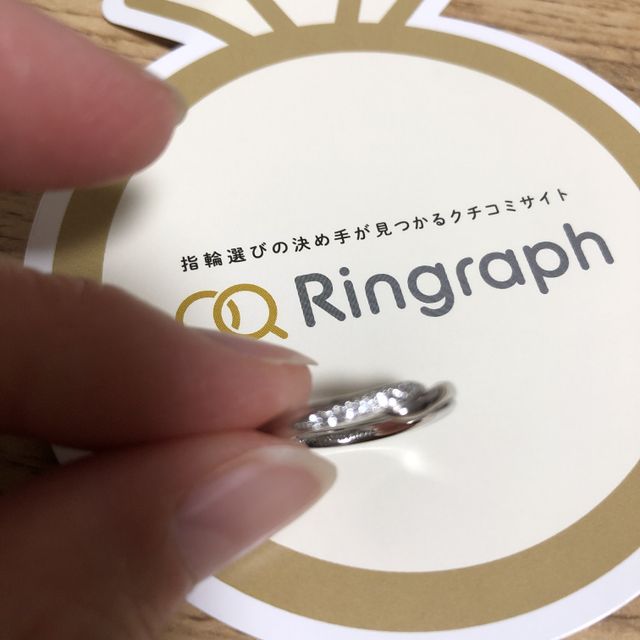 【銀座ダイヤモンドシライシの口コミ】 他ではあまり見ない、ごつい手の私でも似合うウェーブ型のデザインになっ…