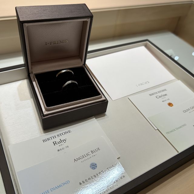 【アイプリモ(I-PRIMO)の口コミ】 手のタイプ診断で、ウェーブタイプの指輪が似合うということだったので、…