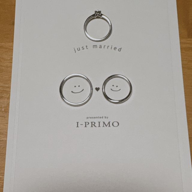 【アイプリモ(I-PRIMO)の口コミ】 違和感なく自然とつけられます。
指輪一本一本に名前と意味が込められてい…