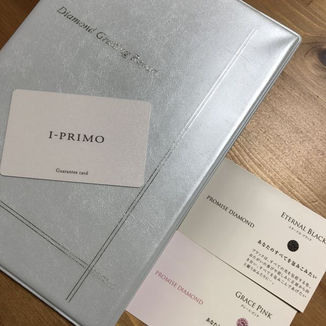 【アイプリモ(I-PRIMO)の口コミ】 沢山の結婚指輪のお店が立ち並ぶ、横浜元町でいくつかのお店を見て回り、…