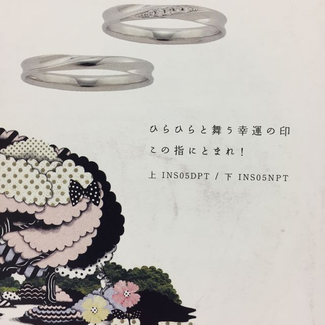 【insembre(インセンブレ)の口コミ】 着け心地の良さで即決でした！
以前着けていたものは指輪の違和感があり気…