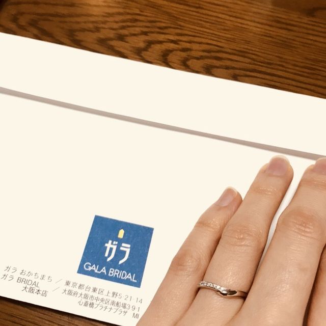 【GALA JEWELRY(ガラジュエリー)の口コミ】 直営店だからこそ、驚くほど安かったです。
安いのに、ハードテックマテリ…