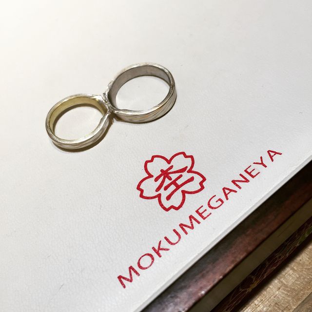 【杢目金屋(もくめがねや)の口コミ】 一つの筋が繋がっているデザインから2人の指輪が作られているのが凄くいい…