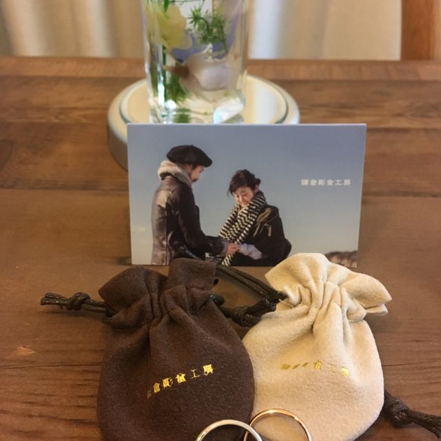【鎌倉彫金工房の口コミ】 結婚指輪を探していたとき、インスタを見ていたら、おしゃれな雰囲気の店…