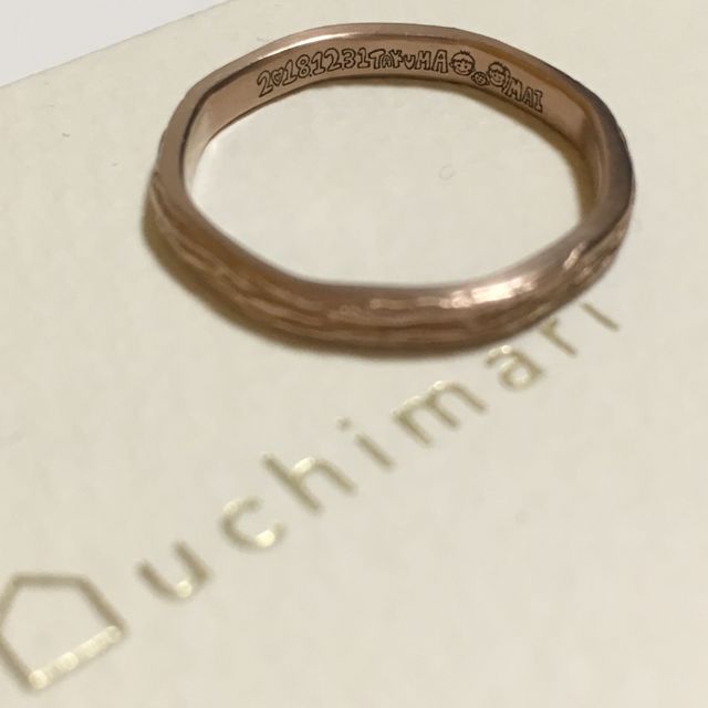 【uchimari(ウチマリ)の口コミ】 自分で手作りを出来る事と、文字を記入出来ることです。値段も、何十万も…