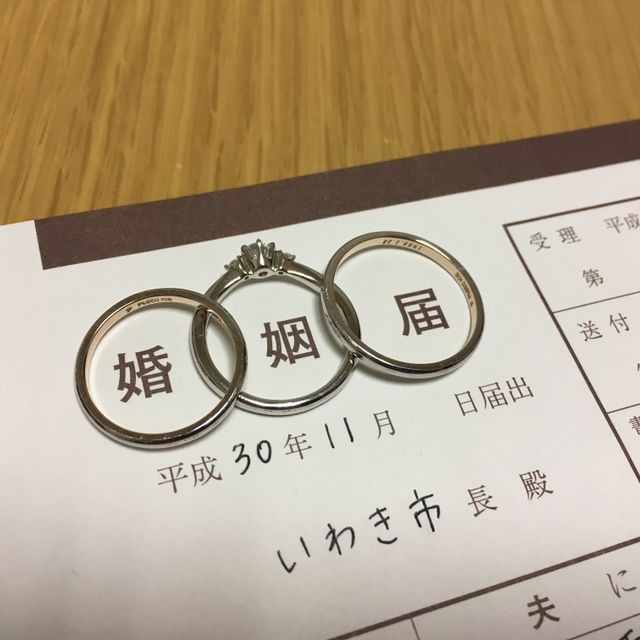 【アイプリモ(I-PRIMO)の口コミ】 値段が高いものに魅力を感じないため価格は抑えつつ、日常生活で邪魔にな…