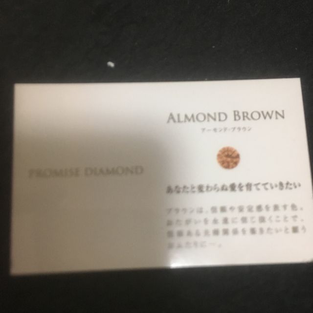 【アイプリモ(I-PRIMO)の口コミ】 素材はプラチナに、女性用はダイヤモンドも使われていますが、お値段も手…