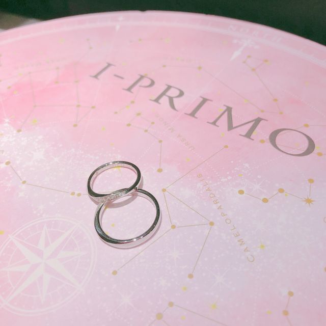 【アイプリモ(I-PRIMO)の口コミ】 結婚指輪はストレートではなくて少しウェーブっぽいものがいいなとは思っ…