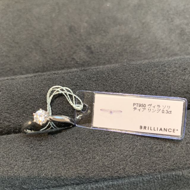 【BRILLIANCE+(ブリリアンスプラス)の口コミ】 0.3カラットのダイヤモンドで、クオリティも最高クラスで、20万円を切る価…
